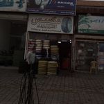 فروشگاه لاستیک خلیل