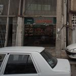 مشاورین املاک عمارت سازه