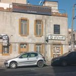 بیمه ایران کد 6248