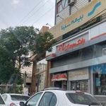 بانک مسکن شعبه اصفهانی ها