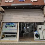 فروشگاه اسنوا ابوسعید