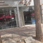 قنادی خوشه
