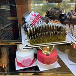 قنادی میخک