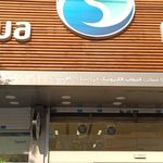 فروشگاه اسنوا ابوسعید