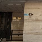 شرکت توسعه پتروشیمی کنعان