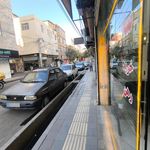سایت مسکن آتیه