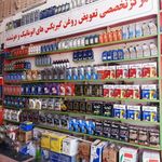 اتو سرویس سوناتا