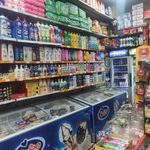 سوپرمارکت کلبه
