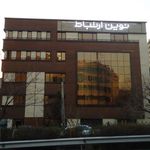 شرکت نوین ارتباط