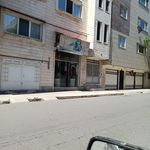 خشکشویی یزدان