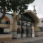 مسجد جامع حضرت قمر بنی هاشم علیه السلام