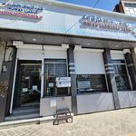 بانک سرمایه شعبه شهرستان خمینی شهر