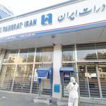 صادرات