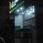 بانک کشاورزی شعبه انتقال خون