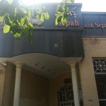 بانک سرمایه شعبه شهرستان خمینی شهر