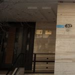 شرکت توسعه پتروشیمی کنعان