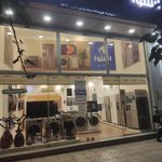 فروشگاه اسنوا ابوسعید