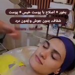 خدمات و اموزش سالن زیبایی طاهره کهزادی