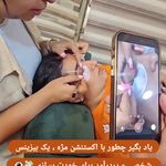 خدمات و اموزش سالن زیبایی طاهره کهزادی