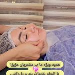 خدمات و اموزش سالن زیبایی طاهره کهزادی