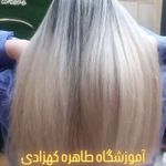خدمات و اموزش سالن زیبایی طاهره کهزادی