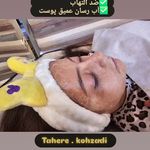 خدمات و اموزش سالن زیبایی طاهره کهزادی