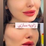 سلامت پلاس گوهردشت