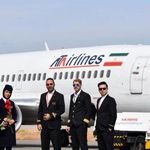 آژانس هواپیمایی مهسا پرواز پارسیان