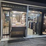 جواهری یاس
