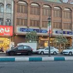 کتابفروشی نور