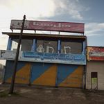 نمایشگاه مبل سینا