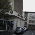 بانک کارآفرین شعبه هفت تیر