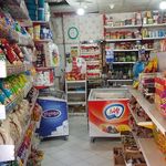 سوپر مارکت بهرامی