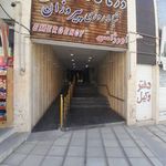 کلینیک تخصصی زخم و دیابت صابر