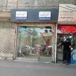 دکتر احمد جبینی
