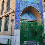 مسجد امام حسن مجتبی