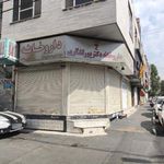 داروخانه دکتر پورلشکری