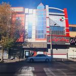 خودپرداز بانک سپه