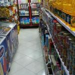 سوپر مارکت بهرامی