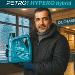 روغن موتور پترو وان