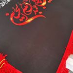 چاپخانه تیراژه