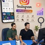آموزشگاه فنی و حرفه ای آزاد اسما
