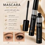 فروشگاه آرایشی و بهداشتی زینو - رشت - 1561