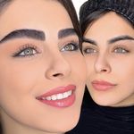 سالن زیبایی وآرایشگاه زنانه فریماه نهالی