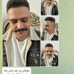 کلینیک زیبایی آرامو