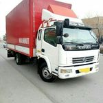 باربری اراک ملی بار مرکزی