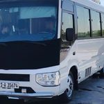 آژانس هواپیمایی یاس گشت