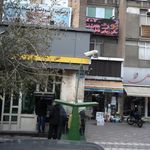 کلینیک دندان پزشکی نگین