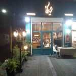 قنادی و گالری شکلات