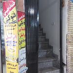 خدمات فنی کپیران
